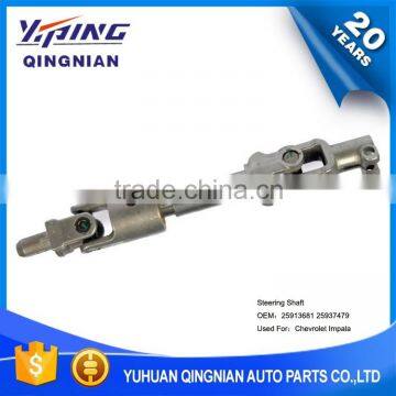 Auto Chassis Parts U-Joint For Chevrolet , Steering Shaft Joint OEM:25913681