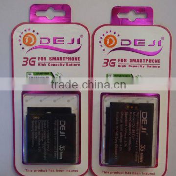 blister battery packaging papar box with blister