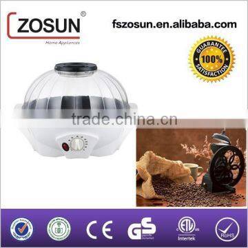 Hot Selling Coffee Bean Roaster Machine/Coffee Roasting Machines /283mm Diameter Roasting Pan