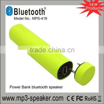 MPS-419 Powerbank portable promotion speaker box