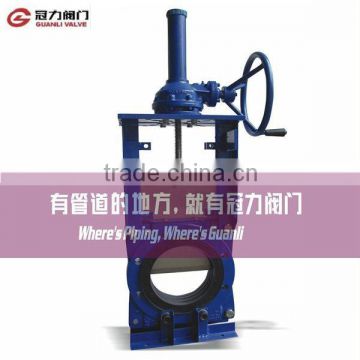 GuanLi slurry knife gate valve