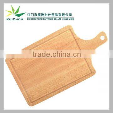 Wooden Kitchenware