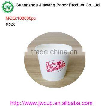 Most fashional printed paper coffee 10oz cups disposable