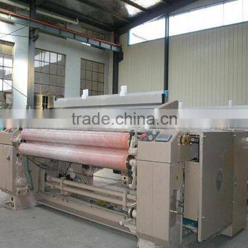 Used Water Jet Loom for Sale photo-5