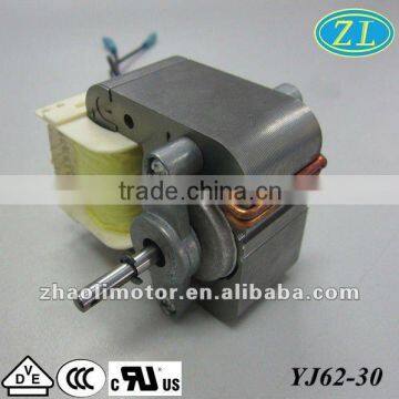 Air compressor nebulizer/Oxygen concentrator machine motor Shaded Pole Motor YJ62-30:120/220V,50/60hz Insulation CL.A/E/B/F/H