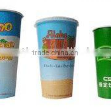 32oz cold drink paper cup