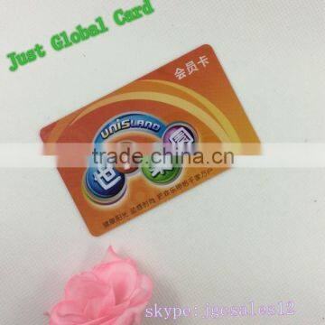 Customize PVC plastic business card/membership loyalty card/club VIP card