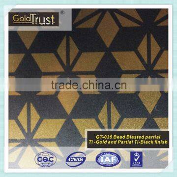 supply combinative artwork metal decorative sheets