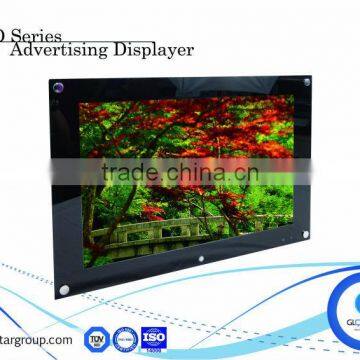 19" mall koisk touch screen display vending machine