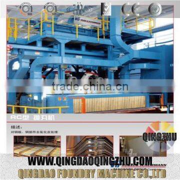 QXY Series Steel Plate Pretreatment Line Pedrail Shot Blasting Machinery photo-4