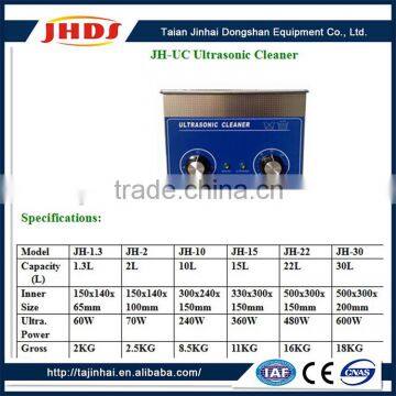 JH-UC ultrasonic cleaner JH-1.3L