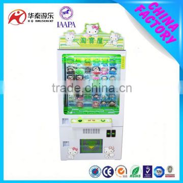 2015 hot sale key master toy machine toy vending machine plastic toy capsules