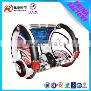 New stereo music amusement swing car ride for square