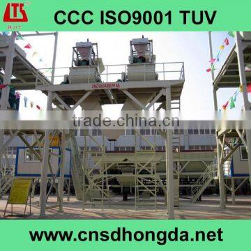 2015 New Designed 120m3/h Concrete Mixing Plant With CCC/ISO9001 Certificates on Sale photo-3