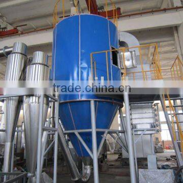 LPG albumen powder centrifugal spray dryer