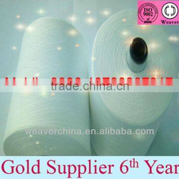 29/2 TFO raw white polyester thread