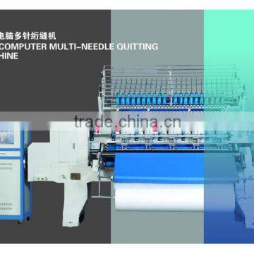 computerized multi needle quilting machine,blanket machine
