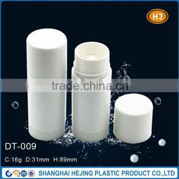 16g empty deodorant stick container packaging