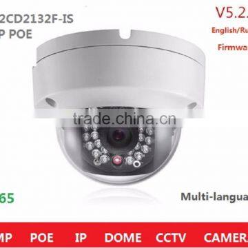 New Version 5.2.5 ds-2cd2132f-is Mini Dome Camera CCTV Camera 30M IR Digital HD waterproof POE Support