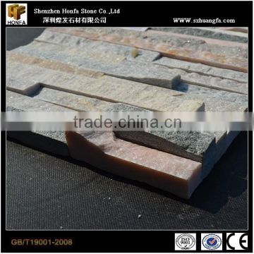 Culture Wall Natural Stone,Cultured Stone High Quality