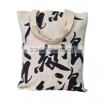 Excellent quality lady luxery big canvas bag