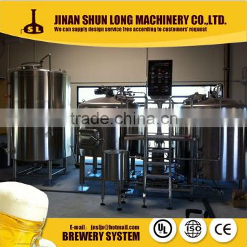 Pub brewery equipment 500L micro beer equipment for sale