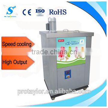 Manual ice lolly popsicle sealing machine(BPZ-01)