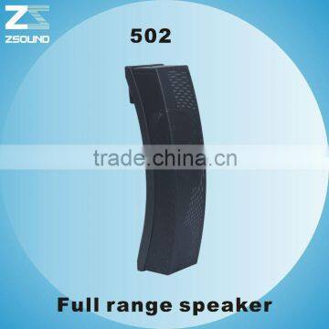 502 5pcs 4.5" Full Range driver Speaker