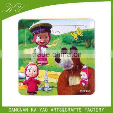 Custom die cut puzzle promotional toy for kids mini jigsaw puzzle