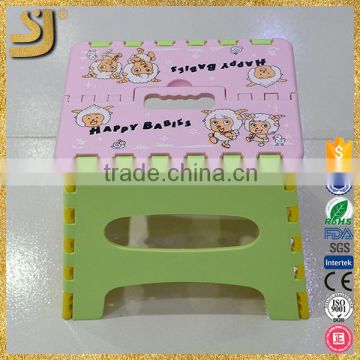 Yellow Color Plastic Folding Stools, Mini Plastic Folding Stools