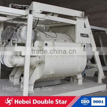 Cement Concrete Machine JS1000 1m3 concrete mixer