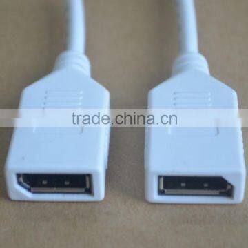 DisplayPort Coupler (Female to Female)