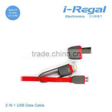 New Products USB Sync Data Cable,USB Sync Data Cable