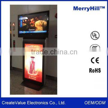 42, 46, 55, 65 Inch Cheap Outdoor Free Standing Advertising LCD Screen Price photo-6