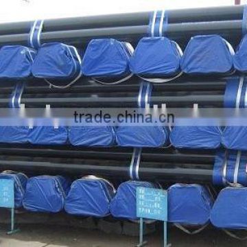 Seamless Line Pipe(glory03@tus.cc)