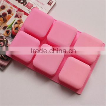 wholesale food grade 6 cavities 6.5x6.5x3cm about 125g soft flexible nonstick handmade bar square silicone soap molds