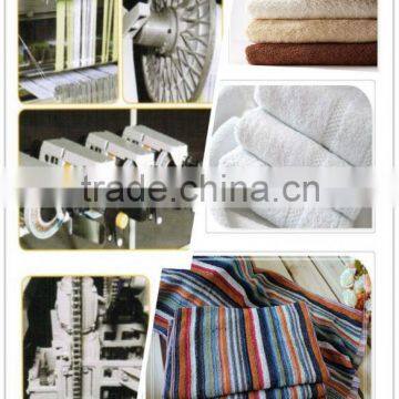 737B High Speed Towel Rapier Loom Weaving Machine photo-2