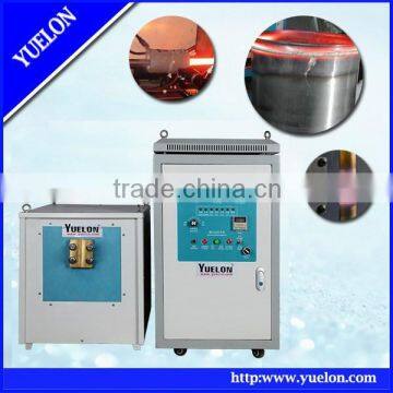 Superhigh frequency induction heating machine