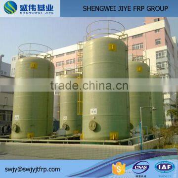 Assurance! Hot Sale Wastes Recycling FRP Pressure Vessels / Water Filters Vessel photo-3