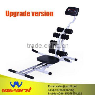 Balance Power Upgrade version FT5111A