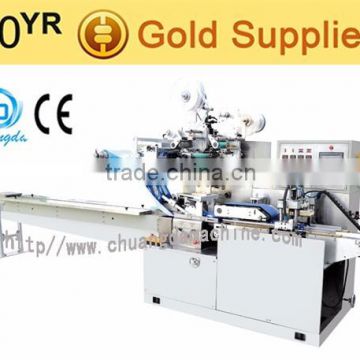 CD-280 Full Automatic Wet Wipes Packing Machine