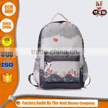 2015 new style backpack