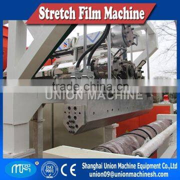 1500mm 3 layers LLDPE cast stretch film extruder machine