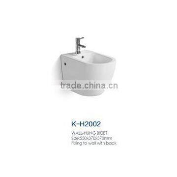 Bathroom Wall Hung Bidet Toilet New Design
