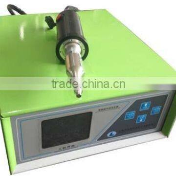 portable ultrasonic mini welding machine