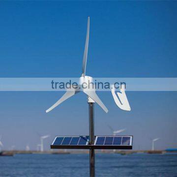 Wind generator 12v. Combine with wind controller.