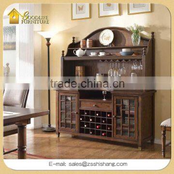 Buffet Server and Sideboard Cabinet with Wine Storage