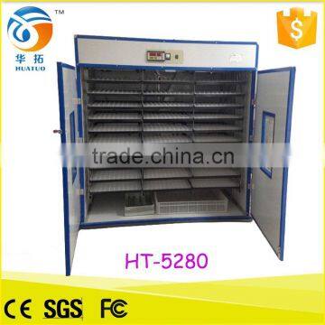 HT-5280 high efficency plastic quail egg tray automatic egg incubator made in china best service