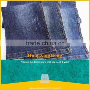 NO.A2237 cotton poly spandex woven knitting denim fabric