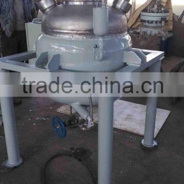 Nickle Lined Reactor photo-2